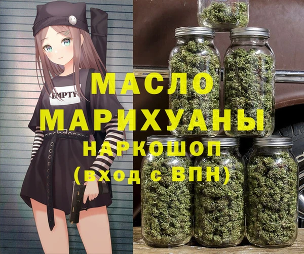 крисы Вяземский